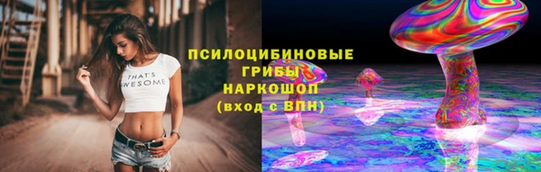 каннабис Нефтекумск