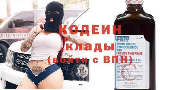 дурь Надым
