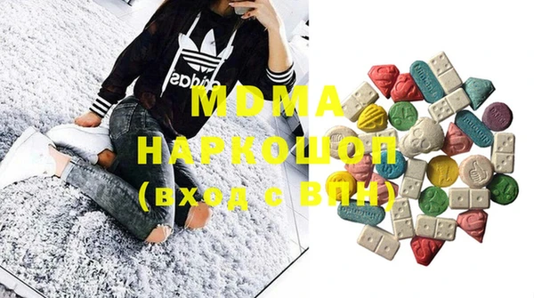 дурь Надым