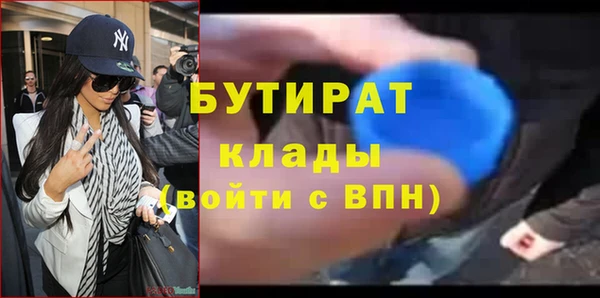 прущие крисы Нея