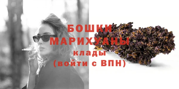прущие крисы Нея