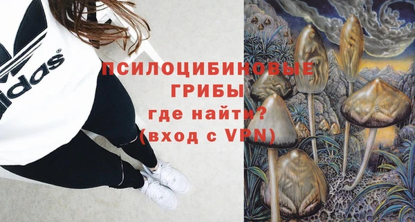 не бодяженный Наволоки