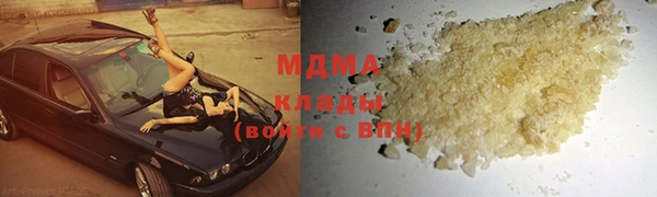 каннабис Нефтекумск
