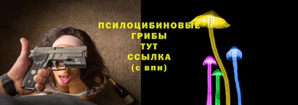 каннабис Нефтекумск