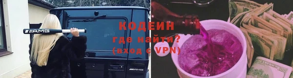 каннабис Нефтекумск