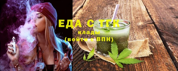 дурь Надым