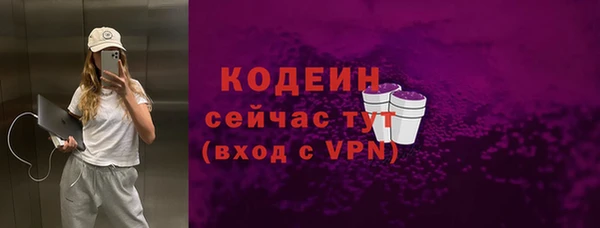 прущие крисы Нея