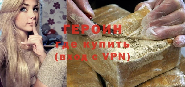 каннабис Нефтекумск