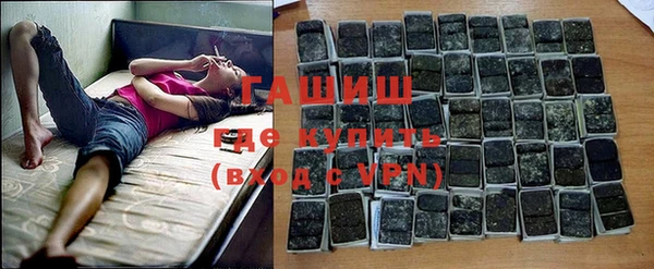 не бодяженный Наволоки