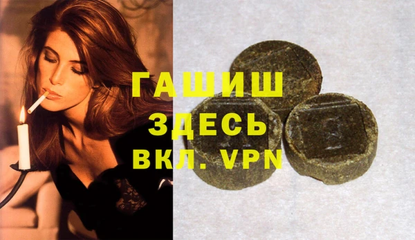 прущие крисы Нея