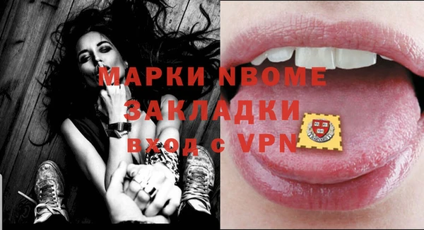 каннабис Нефтекумск