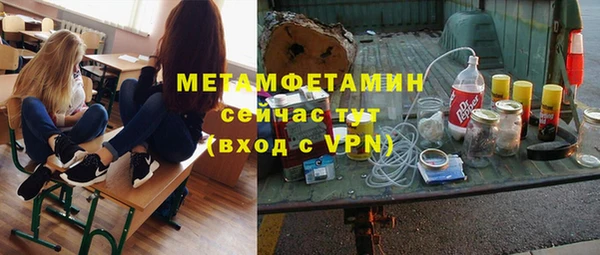 прущие крисы Нея
