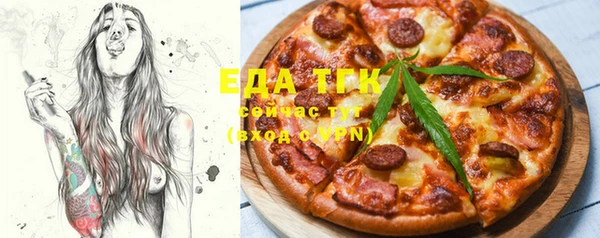 каннабис Нефтекумск