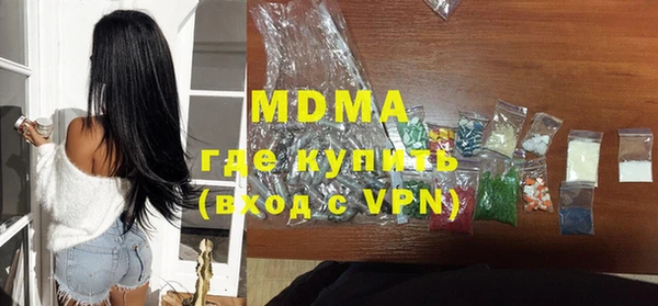 прущие крисы Нея