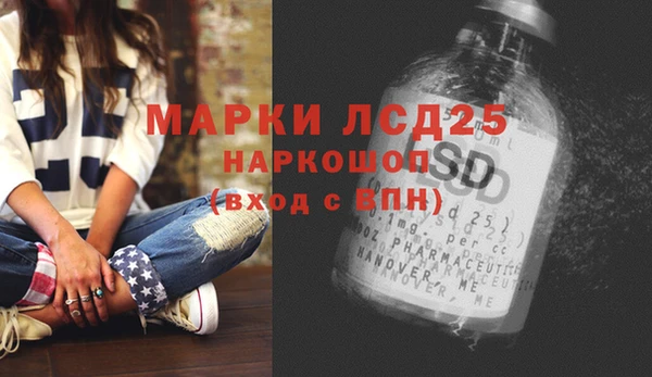 прущие крисы Нея
