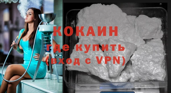 прущие крисы Нея