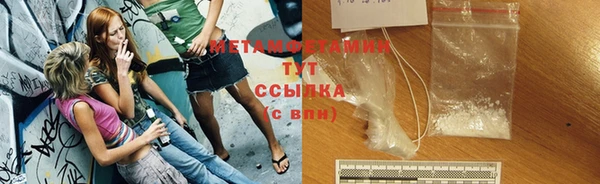 прущие крисы Нея