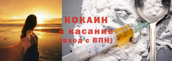 a pvp Белая Калитва