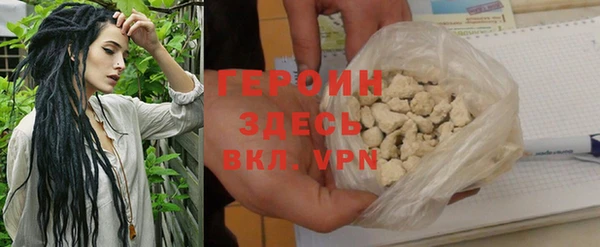 не бодяженный Наволоки