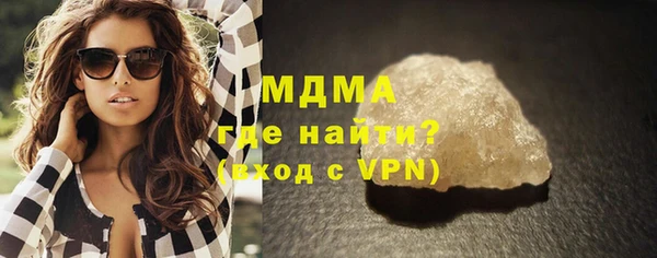 дурь Надым